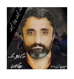 جان باختن یک کارگر معدن در سوادکوه/ علت چه بود؟