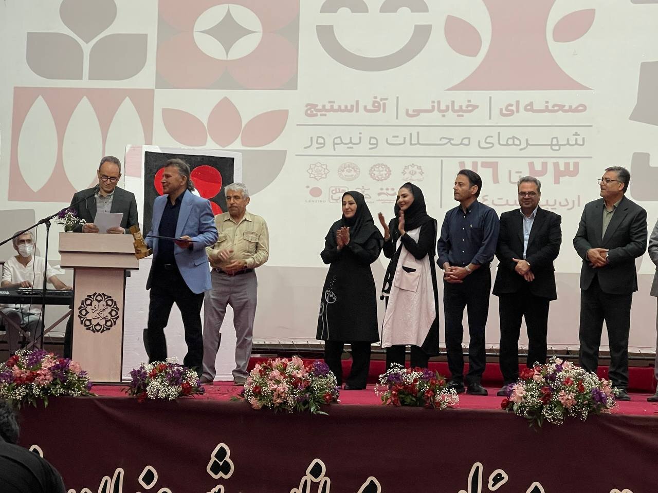 برگزیدگان سومین جشنواره ملی تئاتر محلات معرفی شدند