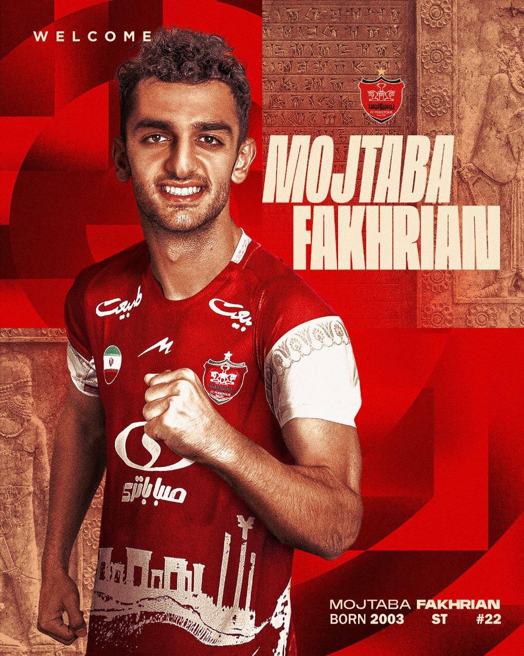 عکس | رسمی: رونمایی از دومین خرید تابستانی پرسپولیس