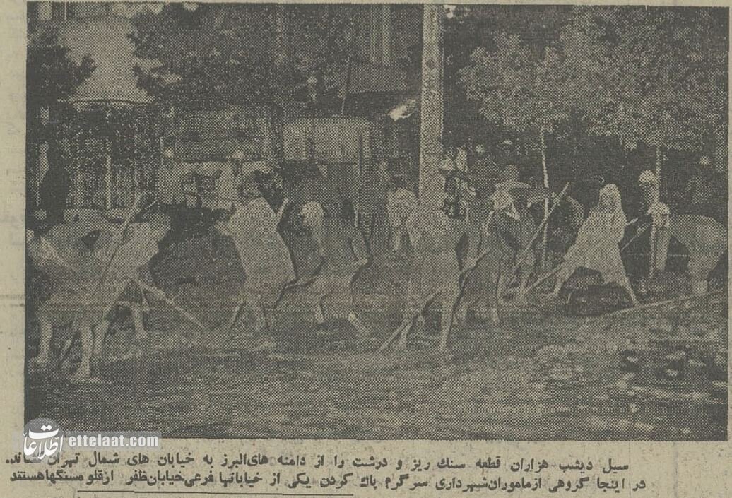 در یک روز واحد به فاصله چهل سال دو بار تجریش را سیل برد