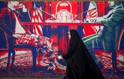 «معامله قرن رئیس‌جمهور ترامپ» با ایران چه می‌تواند باشد؟