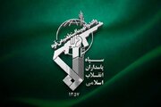آغاز رزمایش مشترک نیروی زمینی سپاه و نیروی مخصوص ارتش جمهوری آذربایجان+جزئیات