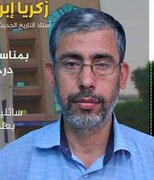 برادر یحیی السنوار به شهادت رسید