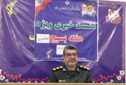 عشایر پیشگامان انقلاب؛ ۴۰۰ برنامه برای هفته بسیج عشایری در فارس