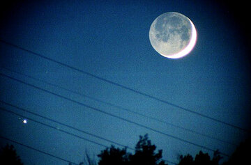 اعمال یکشنبههای ماه ذیقعده؛ امروز و امشب آسمان رحمت خدا بارانیتر از همیشه است اعمال یکشنبههای ماه ذیقعده؛ امروز و امشب آسمان رحمت خدا بارانیتر از همیشه است