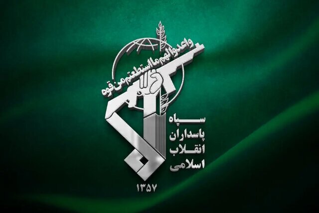 خبرآنلاین
