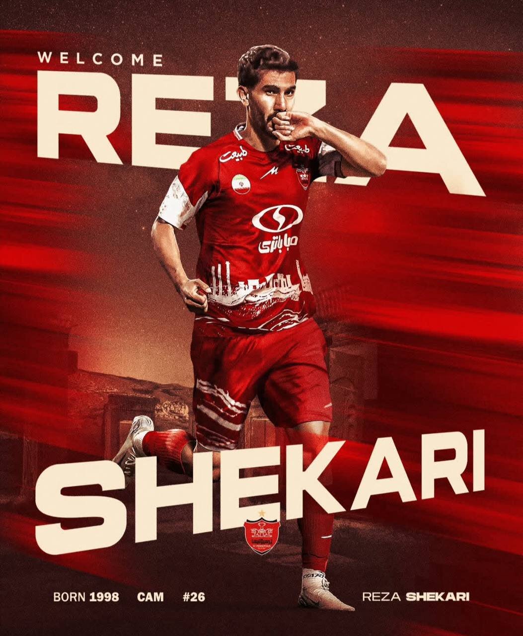 عکس | چهارمین خرید پرسپولیس؛ ستاره سپاهان، سرخپوش شد