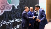 درخشش روابط عمومی  جهاد کشاورزی چهارمحال و بختیاری در کشور