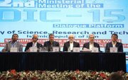 دعوت ایران به همکاری علمی برای رصد هوش مصنوعی در جهان اسلام