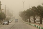 سازمان هواشناسی اطلاعیه داد