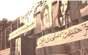 احسان شریعتی: پدرم به دستور شاه شهید شد