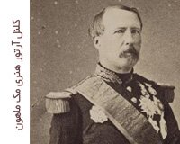 صفر تا صد حقابه ایران از هیرمند؛ از اشرف غنی تا طالبان تن به حق ایران ندادند