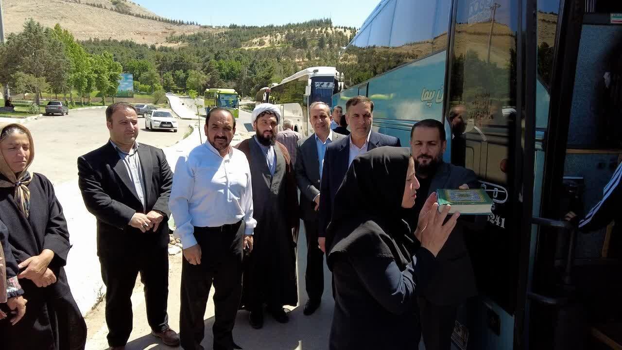 اعزام ۱۰۰ زائر اولی از مناطق محروم خرم آباد به مشهد مقدس توسط خیریه دولتشاهی