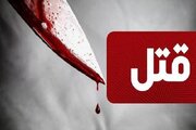 قتل همسر به دلیل اختلافات خانوادگی در این شهرستان