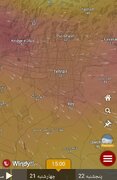 هشدار تندباد در این چهار استان
