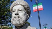 ببینید | رونمایی از سردیس شهید رئیسی در میدان پاستور تهران