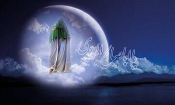 چرا به امام زمان (عج) اباصالح می‌گویند؟