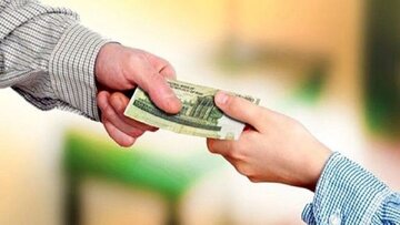 بررسی یک فرمان در قرآن/ قرض را بنویسید و شاهد بگیرید
