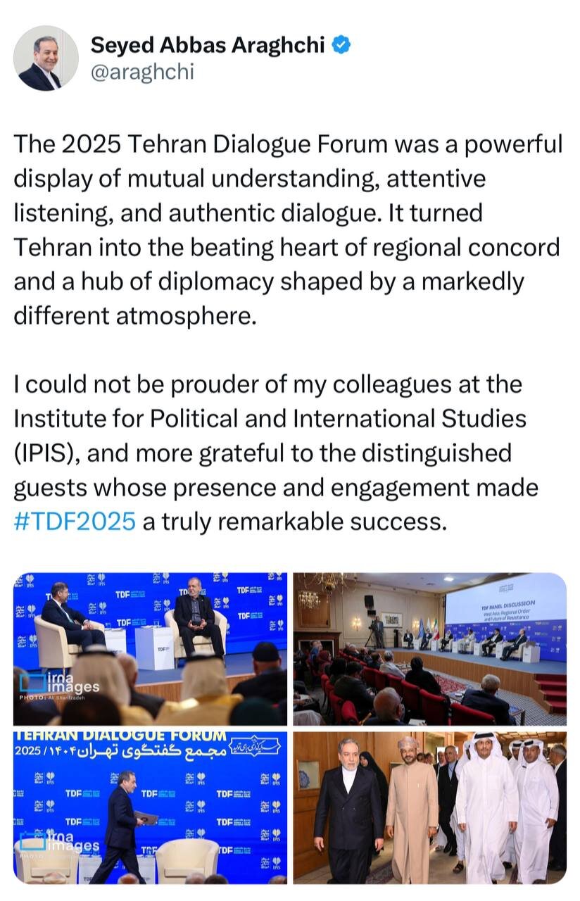 عراقچی:تهران به قلب تپندهی وفاق بینالمللی تبدیل شد