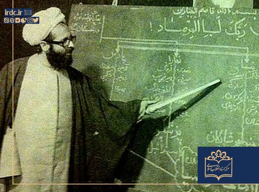 وزارت اطلاعات چگونه تأسیس و سازمان‌دهی شد؟