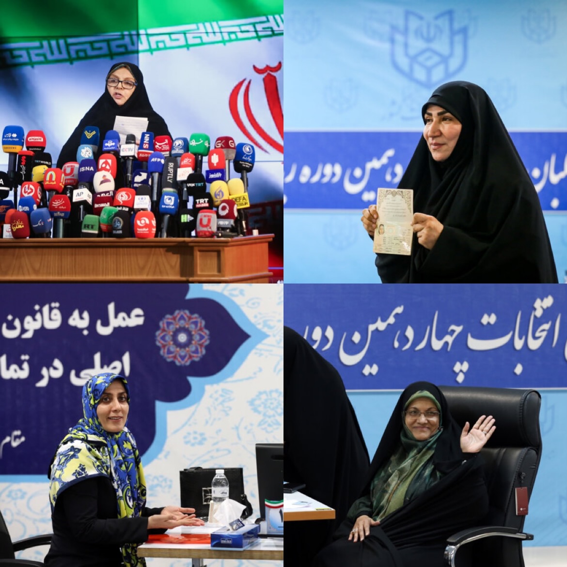 تعریف «رجل سیاسی» با کلمه «رجل»؛ منظور «مرد» است یا اهل سیاست؟/ زنان کجای انتخابات ریاست جمهوری قرار میگیرند؟