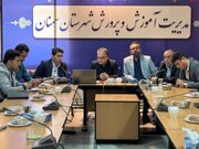 بانوان سمنانی؛ پیشتازان مصرف بهینه انرژی