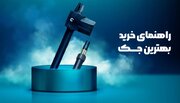 راهنمای خرید بهترین جک پارکینگ