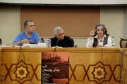 نبض تاریخ ایران در این میدان تپیده است