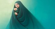 زنان شایسته از دیدگاه اسلام کدام‌اند؟