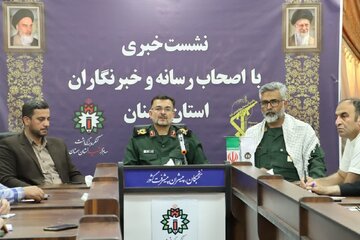 اجرای۱۰ برنامه شاخص در قالب ۶۰ عنوان برنامه در هشت شهرستان استان سمنان