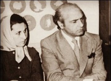 عکس/ مراسم عروسی دکتر شریعتی