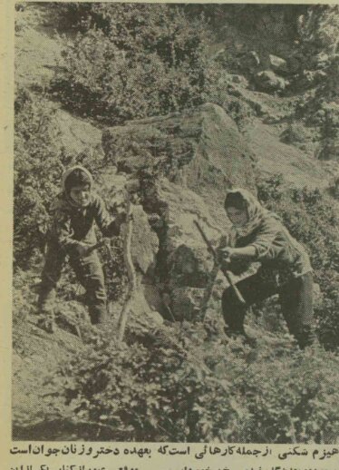 در دهه پنجاه زنها بر این روستا حکومت میکردند!/ نرخ مهریه ثابت بود و هیچکس طلاق نمیگرفت