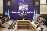 تاکید رئیس کل دادگستری استان سمنان بر توسعه استفاده از مجازات‌های جایگزین حبس