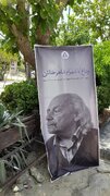شاعر فراموش‌شده، بی‌صدا به خاک سپرده شد