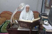 پیرمرد بی‌سواد مصری کاتب قرآن به زبان انگلیسی شد!