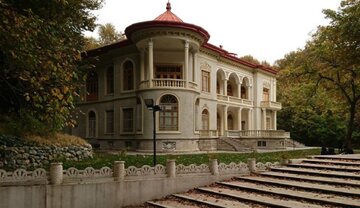سند/ اخطار شدید وزارت دربار به مستخدمین کاخ سعدآباد در دهه ۳۰