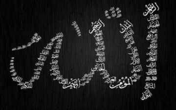 آیا دلیلی بر جسمانیت خدا وجود دارد؟