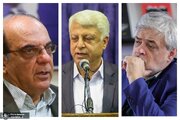 از بگیر و ببندهای فعالان اقتصادی در دو دهه گذشته چه سودی عاید کشور شد؟/ وقت آن است که با توجیه کردن مردم ،از توان سرمایه گذارها استفاده کنیم
