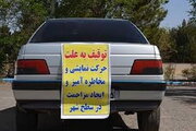 هشدار پلیس درباره تبلیغات فروش محصولات پنوماتیک برای خودروها
