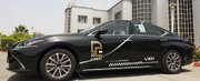 پلاک‌گذاری نخستین تاکسی هیبریدی لوکس در جزیره کیش