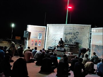 رونمایی از تمثال‌های قهرمانان در تپه نورالشهدای شهرکرد"