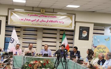 اهمیت انسان‌شناسی دره خرم‌آباد محل تلاقی انسان‌های نئاندرتال و هوشمند