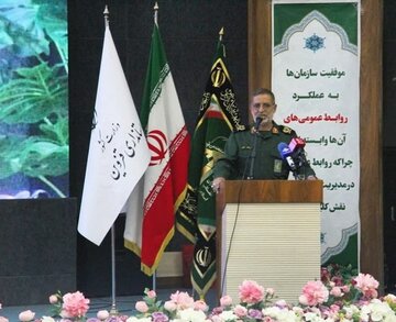 سخنگوی-سپاه2.jpg