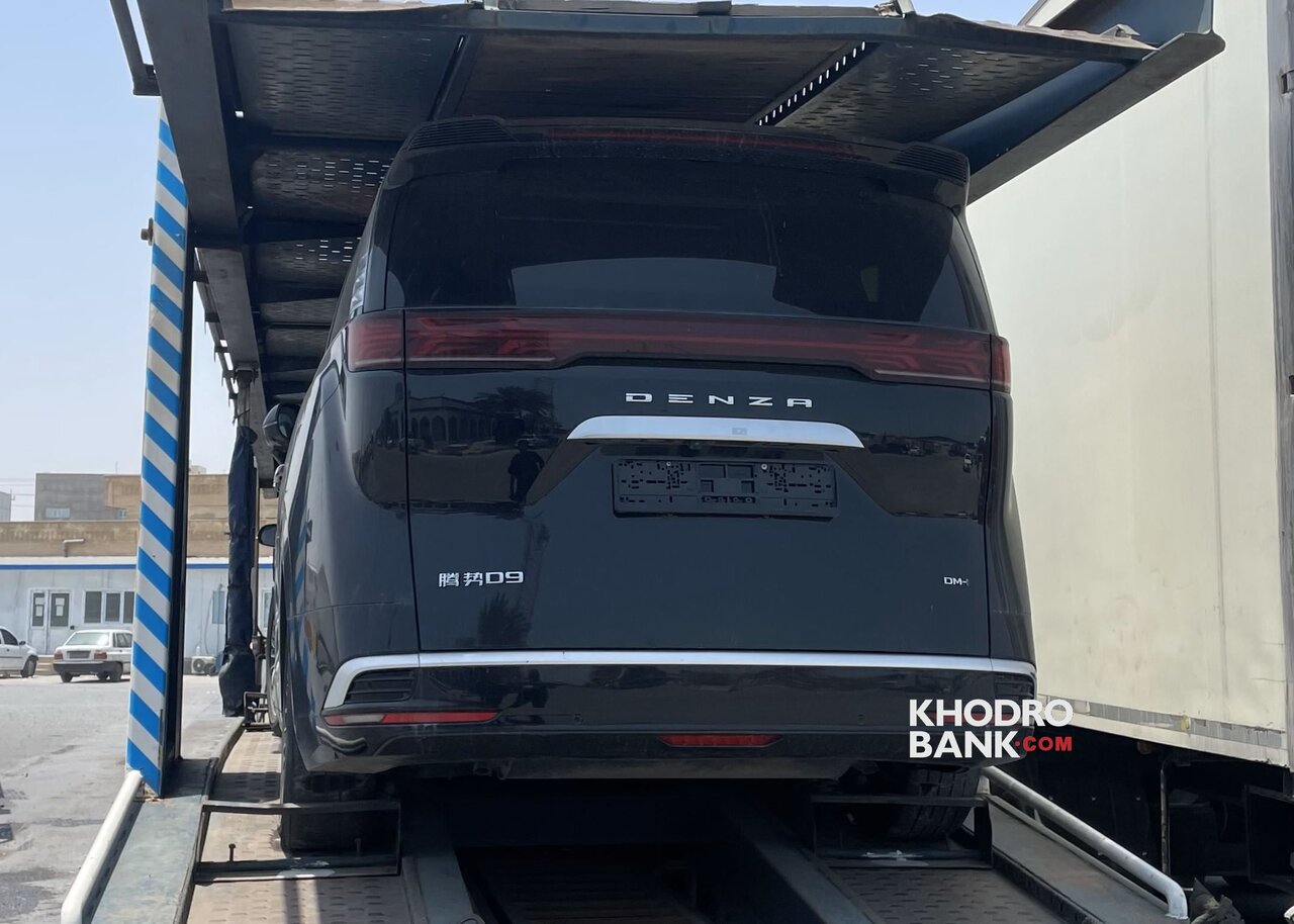 مینیون پیشرفته چینی به ایران آمد /عکس