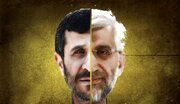 از «سکوتِ هسته ای» احمدی نژاد تا «فرار رو به جلو» سعید جلیلی همزمان با مذاکرات ایران و آمریکا