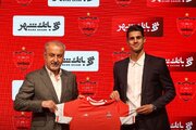 رونمایی از مبلغ قرارداد و آپشن‌های پیام نیازمند در پرسپولیس