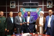 شهردار جدید بوئین‌زهرا معرفی شد