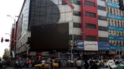 درگیری بر سر جابه‌جایی پاساژ علاءالدین بالا گرفت