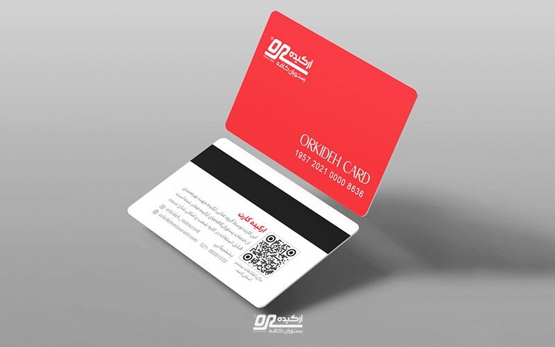 هفت برگ برنده؛ جشنواره سازمانی ارکیده به مناسبت اعیاد قربان تا غدیر