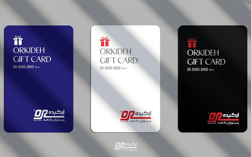 هفت برگ برنده؛ جشنواره سازمانی ارکیده به مناسبت اعیاد قربان تا غدیر